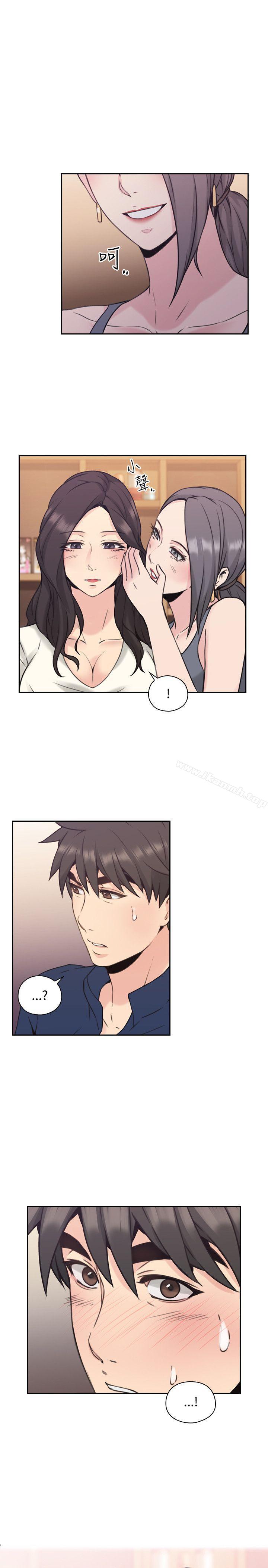1P - 老师,好久不见