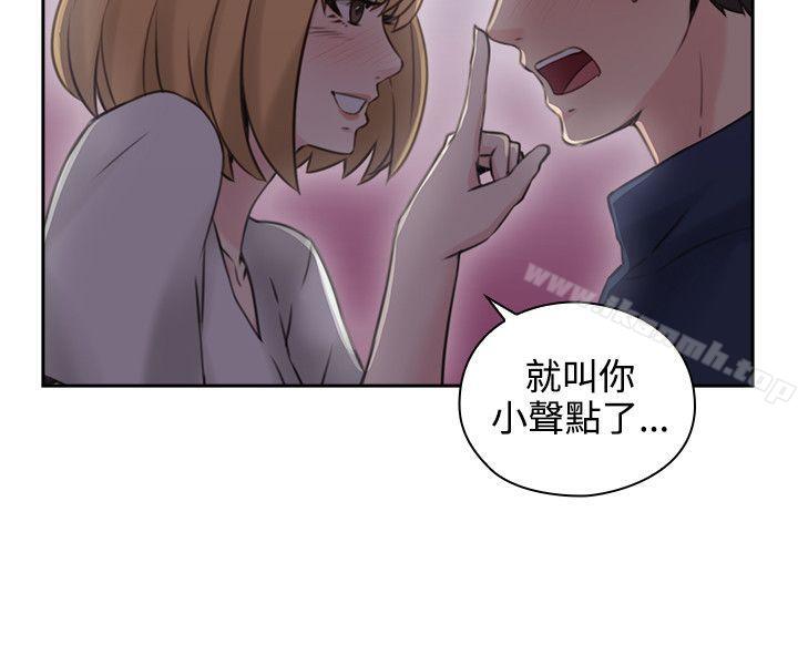 38P - 老师,好久不见