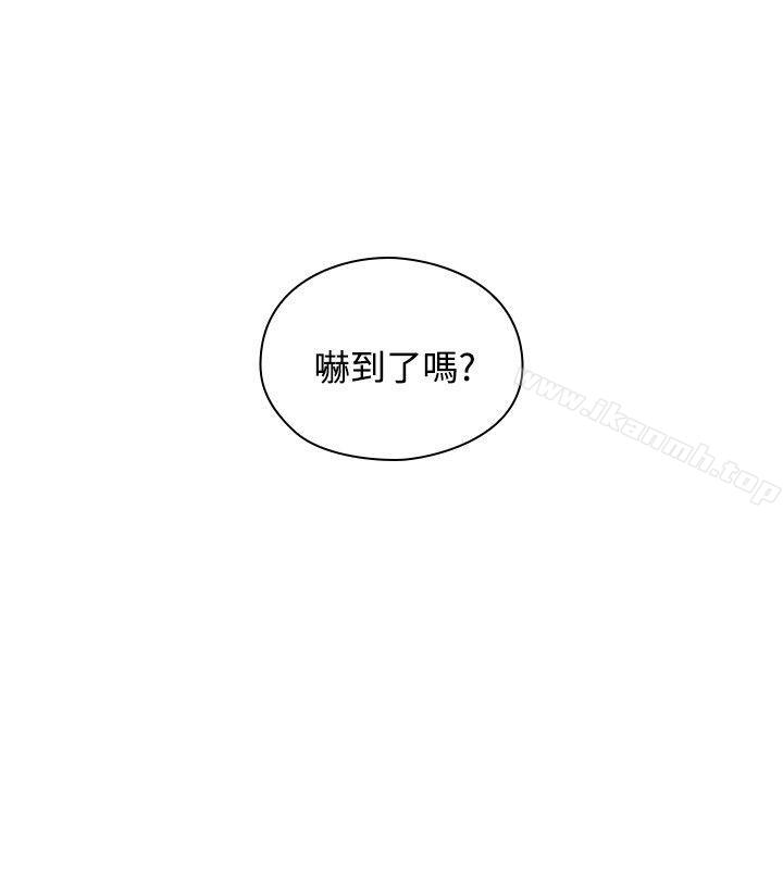 5P - 老师,好久不见