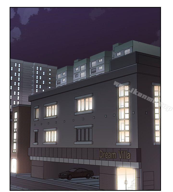21P - 老师,好久不见