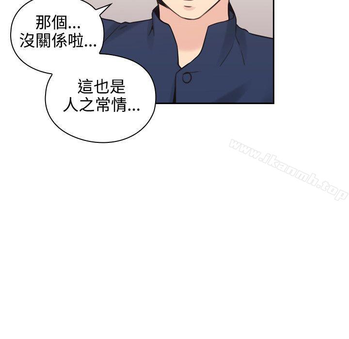 23P - 老师,好久不见