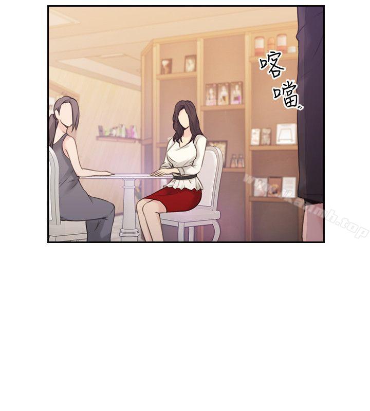 35P - 老师,好久不见