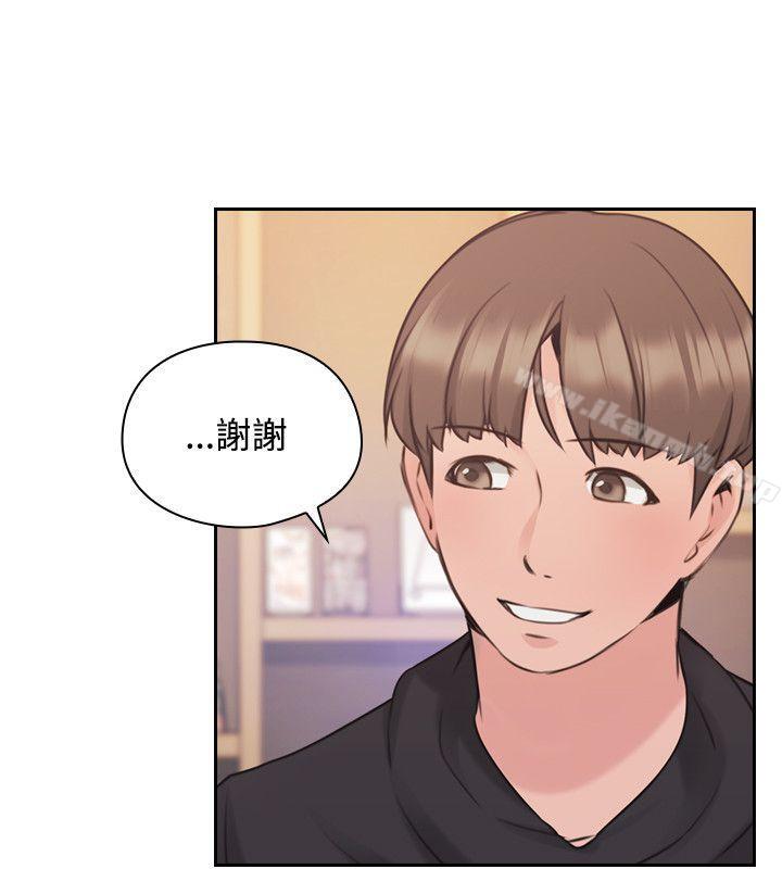 39P - 老师,好久不见