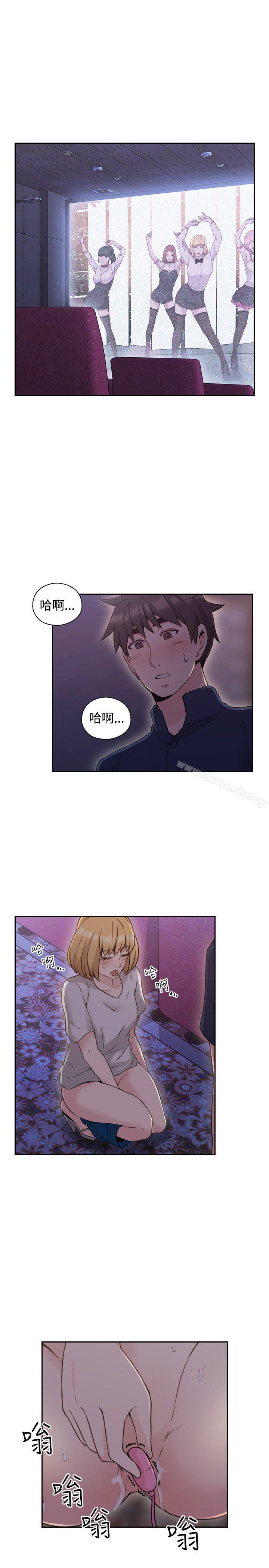 4P - 老师,好久不见