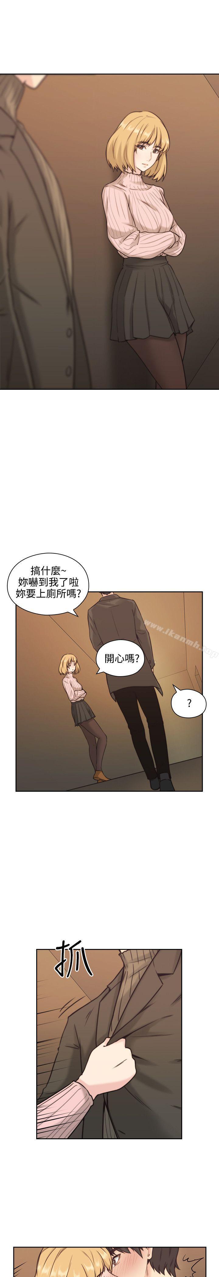 15P - 老师,好久不见