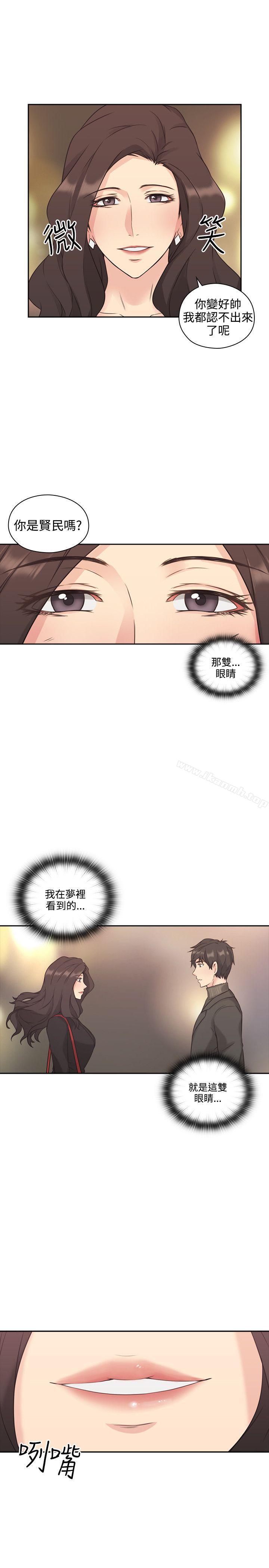 1P - 老师,好久不见