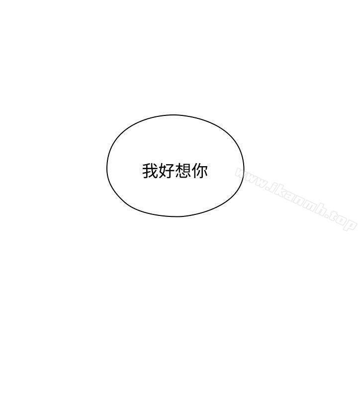 2P - 老师,好久不见