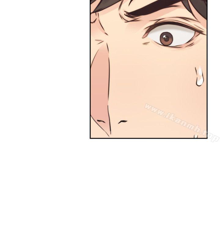 33P - 老师,好久不见