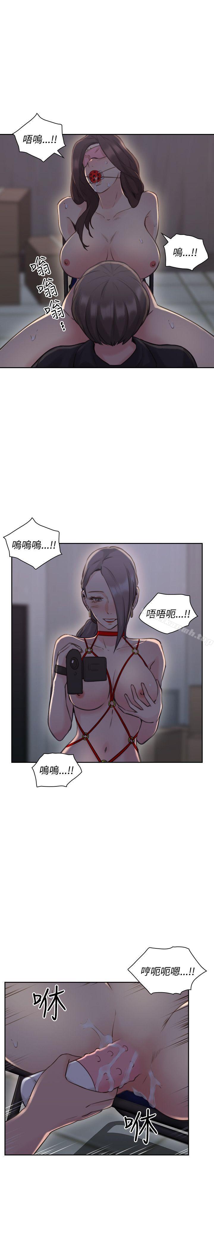 12P - 老师,好久不见