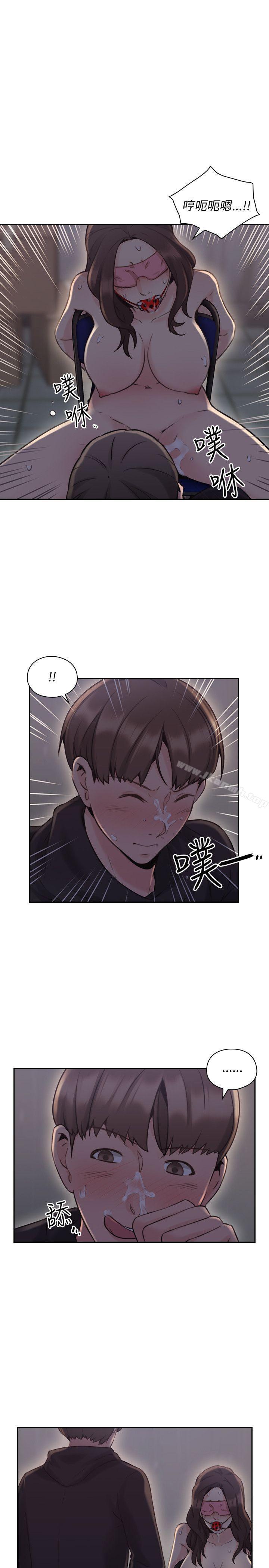 14P - 老师,好久不见