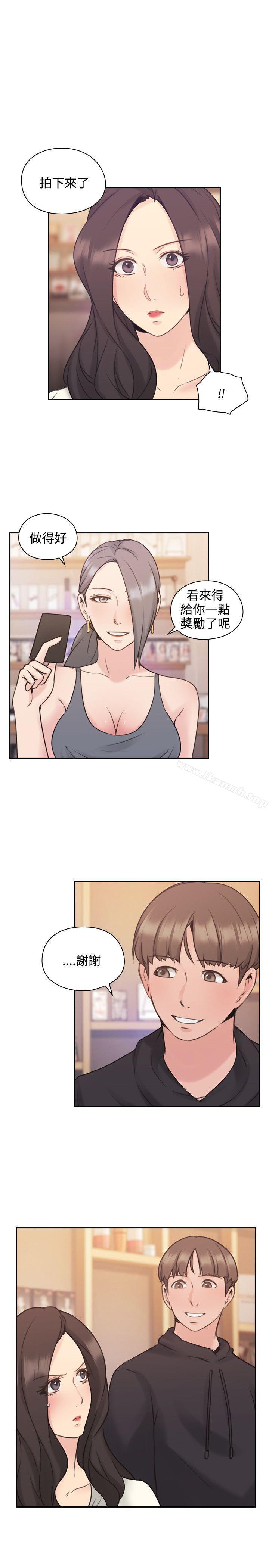 1P - 老师,好久不见