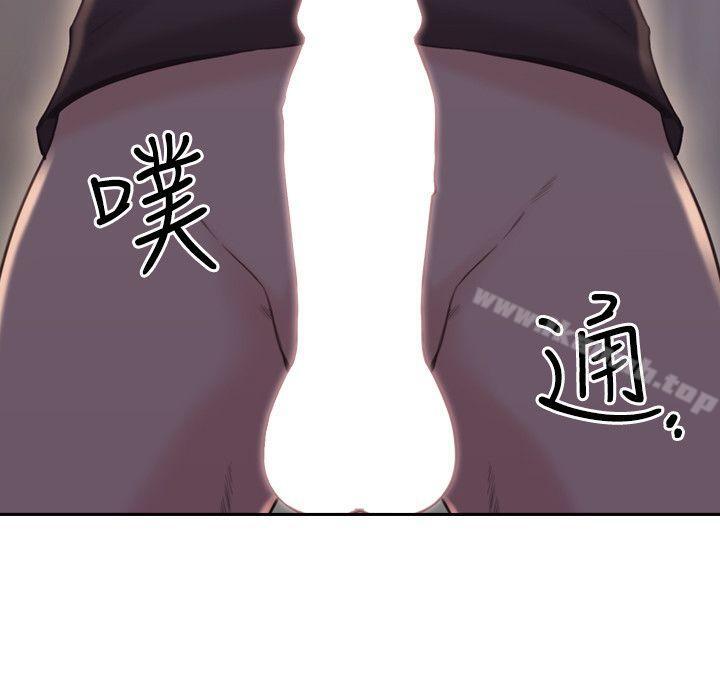 17P - 老师,好久不见