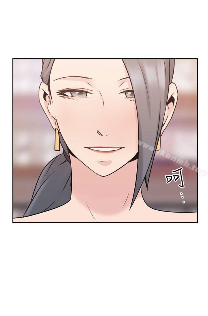 2P - 老师,好久不见