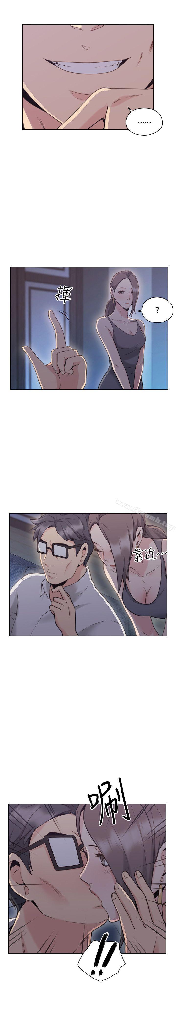 31P - 老师,好久不见