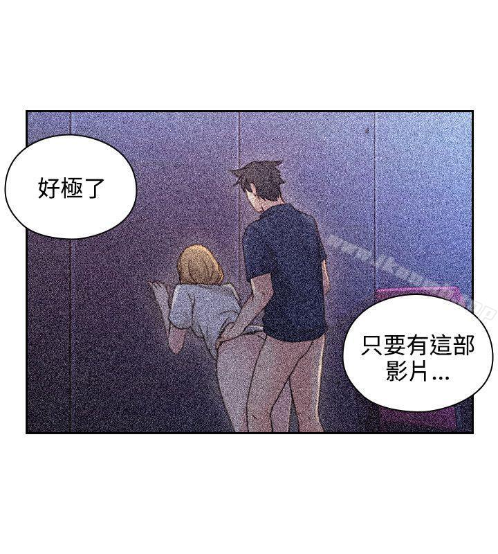 34P - 老师,好久不见