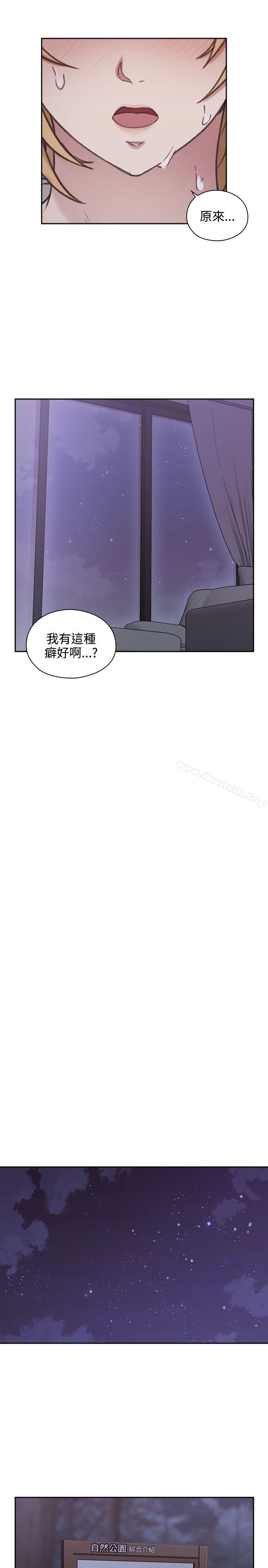 35P - 老师,好久不见