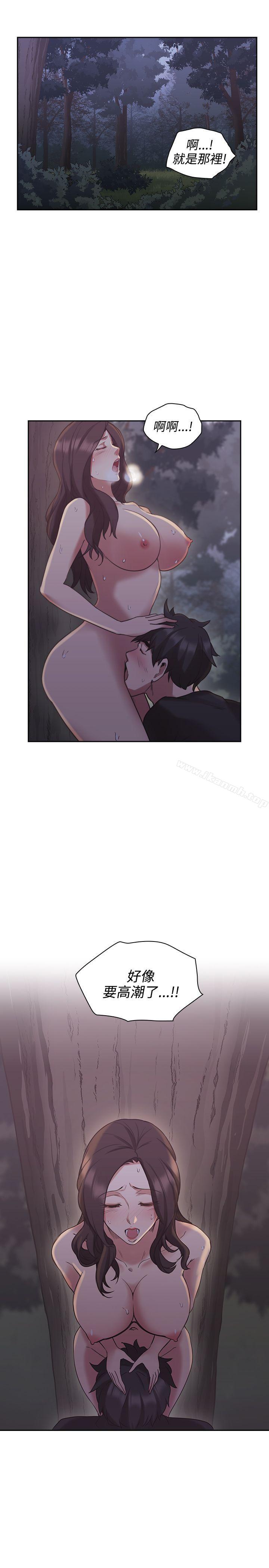 37P - 老师,好久不见