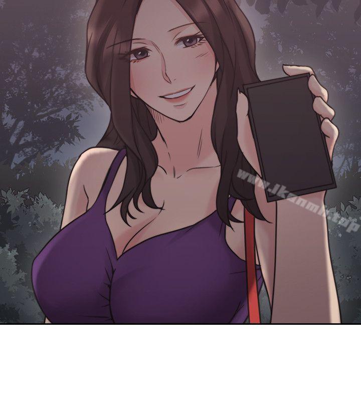 13P - 老师,好久不见