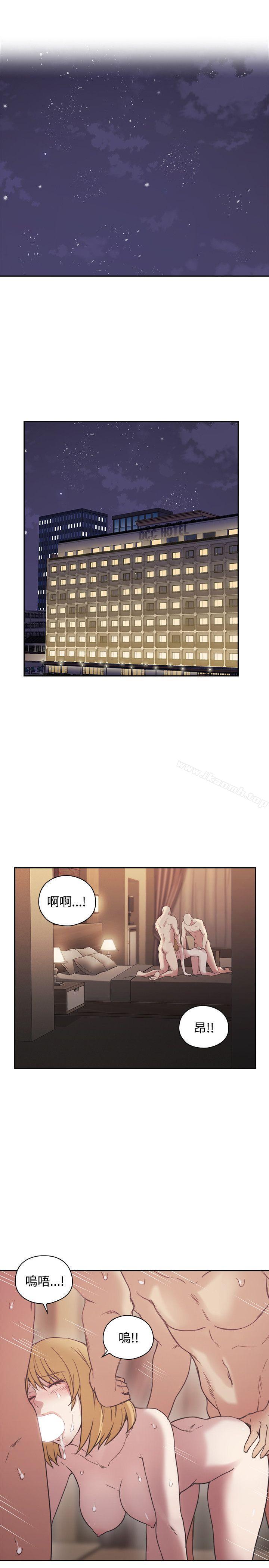 19P - 老师,好久不见