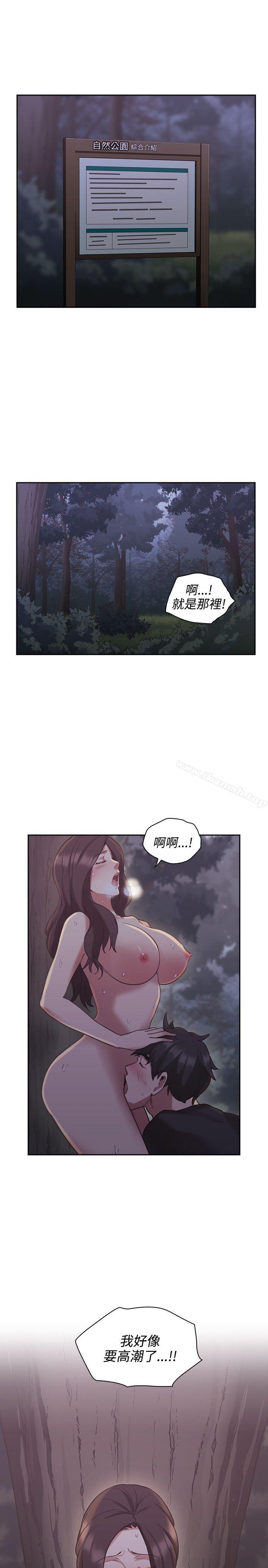 1P - 老师,好久不见