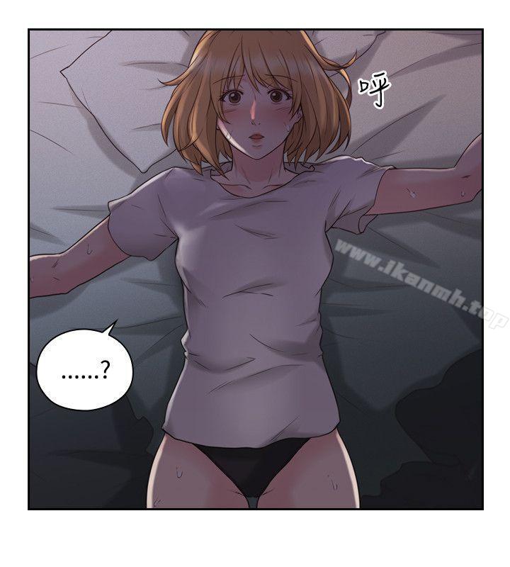 22P - 老师,好久不见