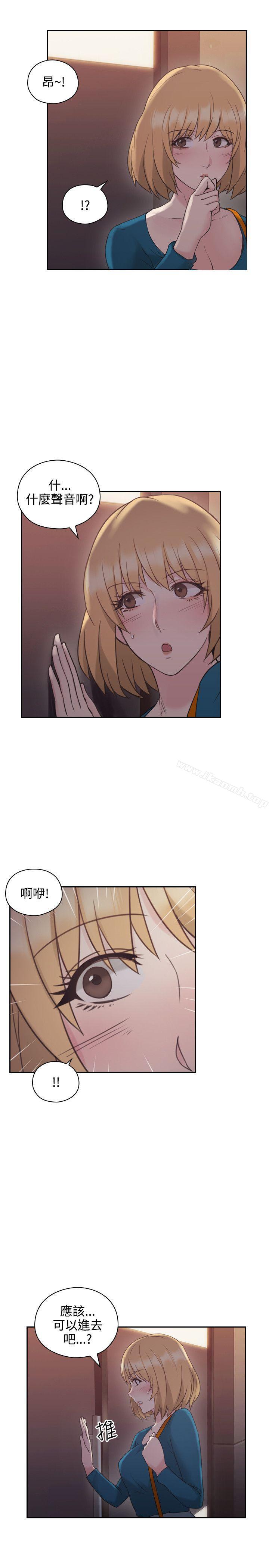 29P - 老师,好久不见