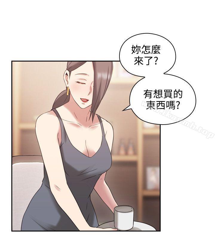 34P - 老师,好久不见