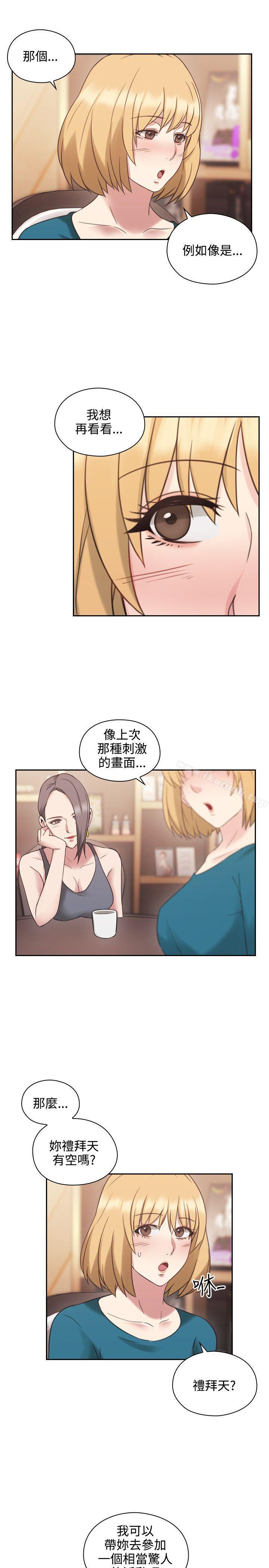 1P - 老师,好久不见