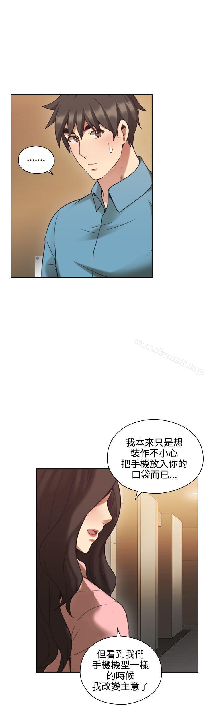 23P - 老师,好久不见