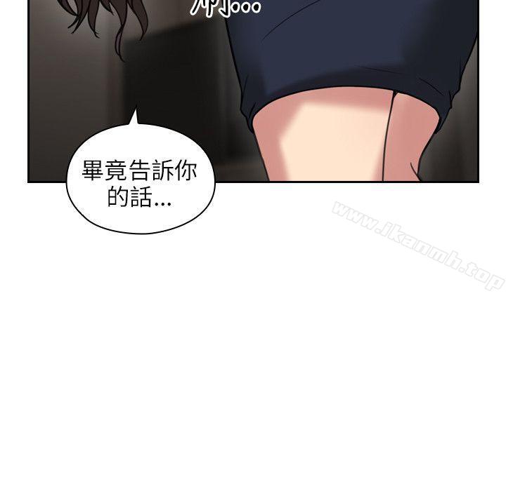 27P - 老师,好久不见