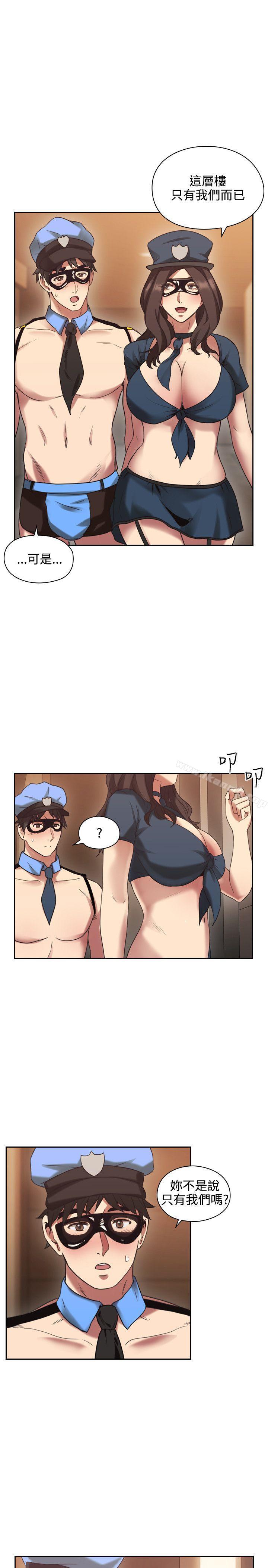 32P - 老师,好久不见