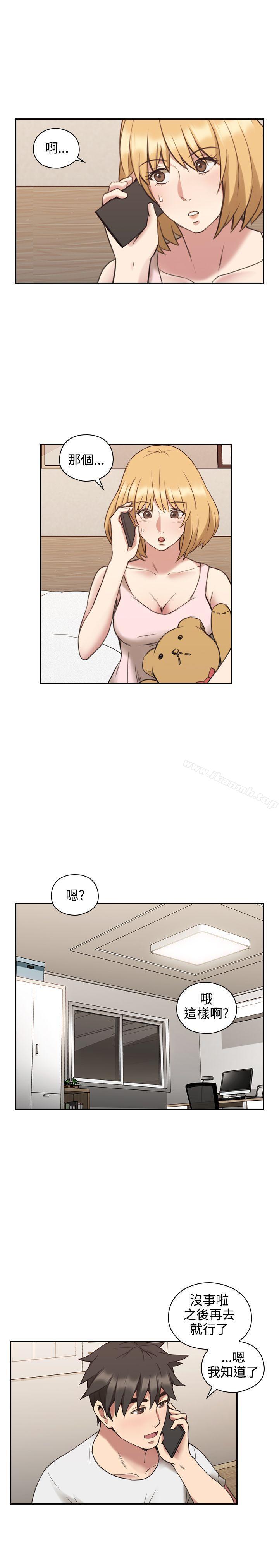 8P - 老师,好久不见
