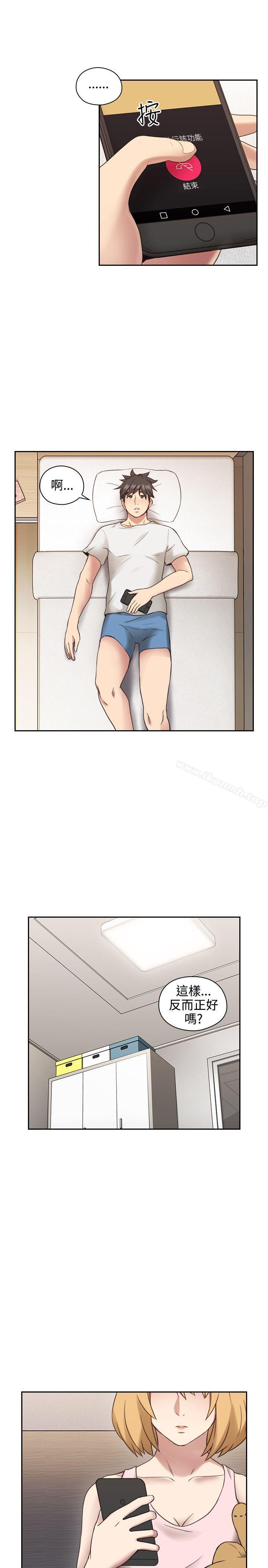9P - 老师,好久不见