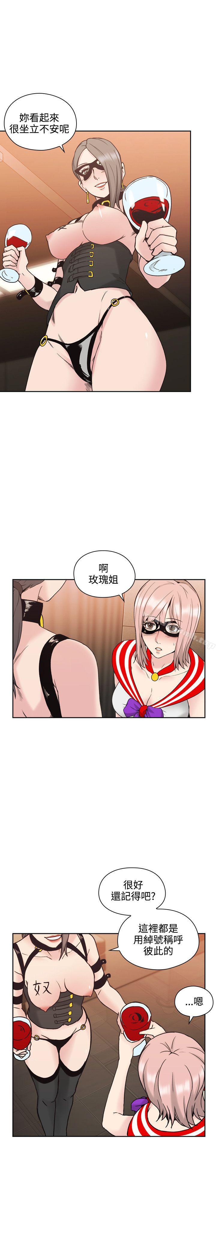 12P - 老师,好久不见