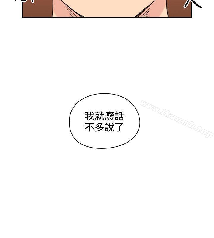 19P - 老师,好久不见