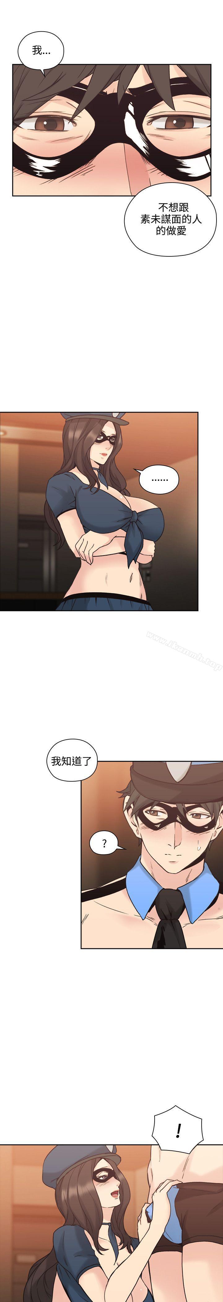 29P - 老师,好久不见