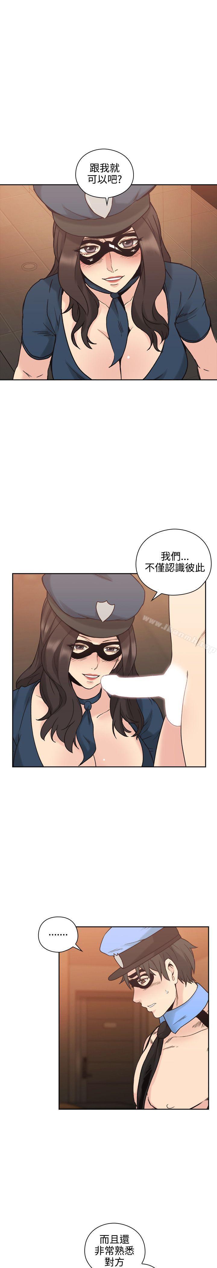 31P - 老师,好久不见