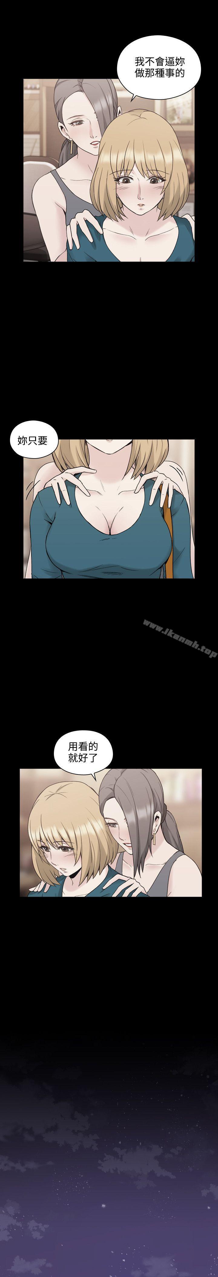 6P - 老师,好久不见