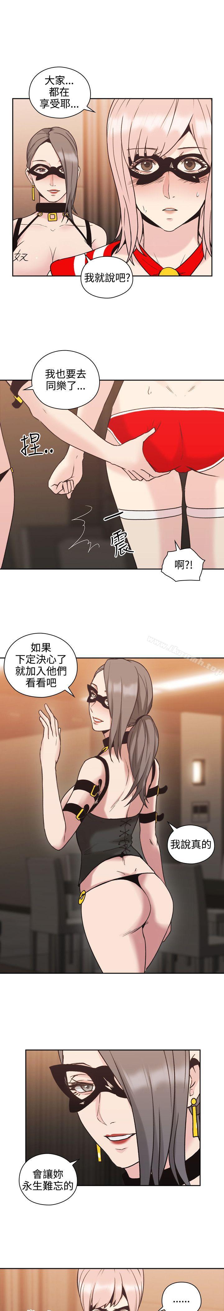 1P - 老师,好久不见