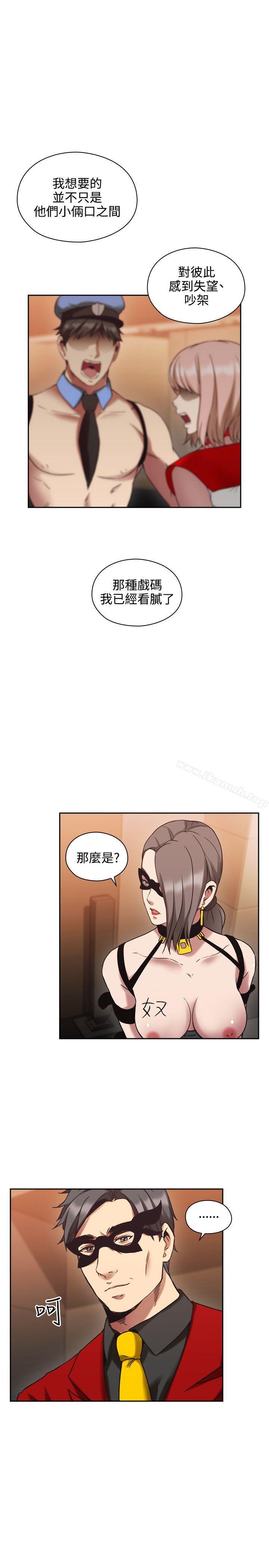 10P - 老师,好久不见