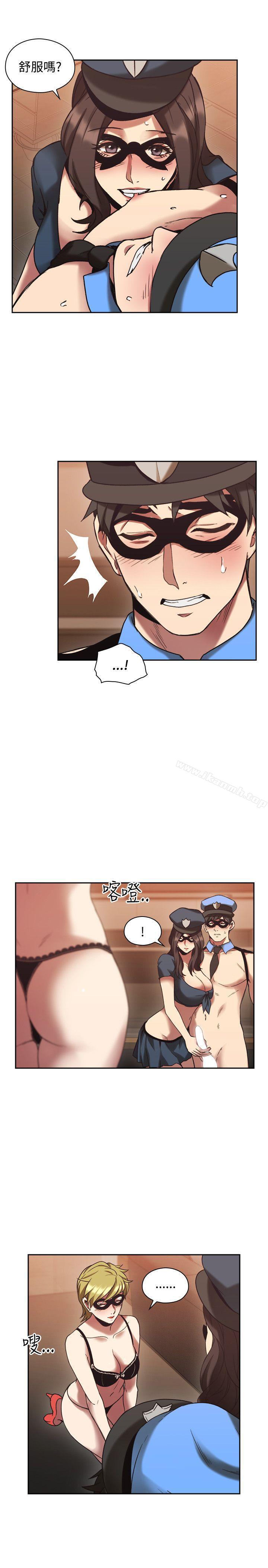 14P - 老师,好久不见
