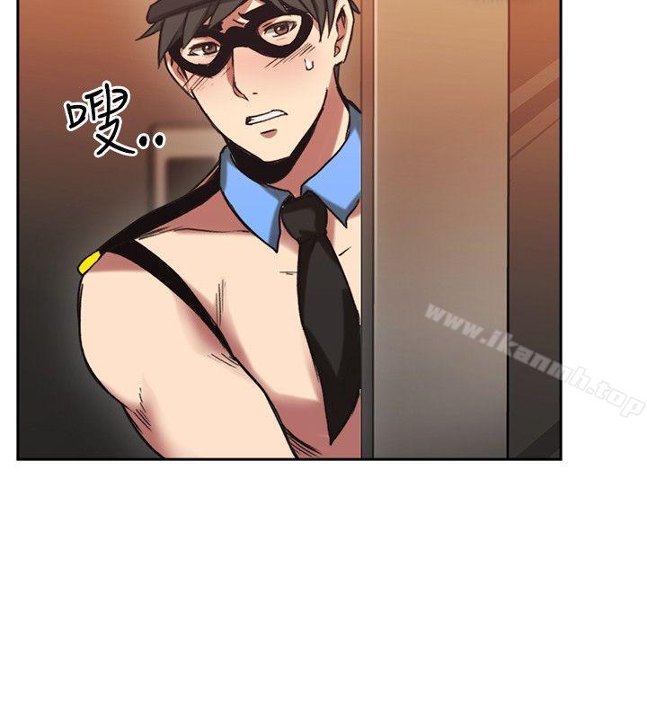 30P - 老师,好久不见