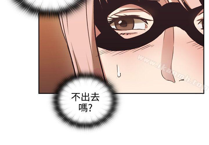 38P - 老师,好久不见