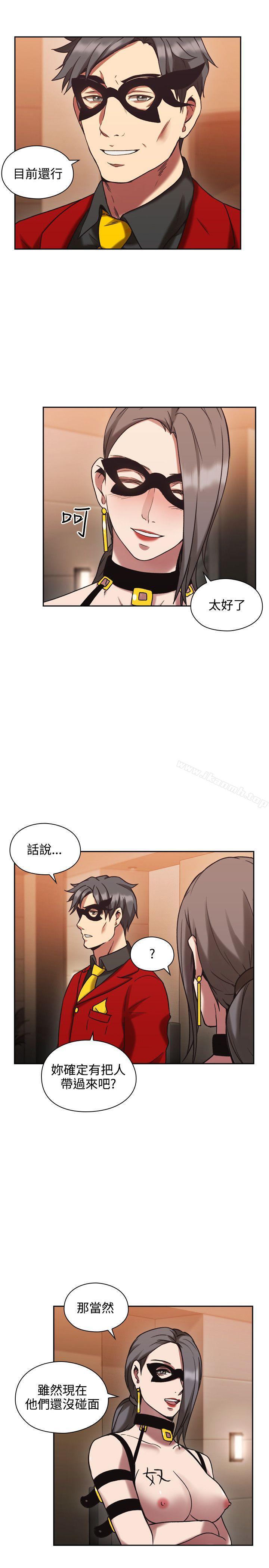 6P - 老师,好久不见