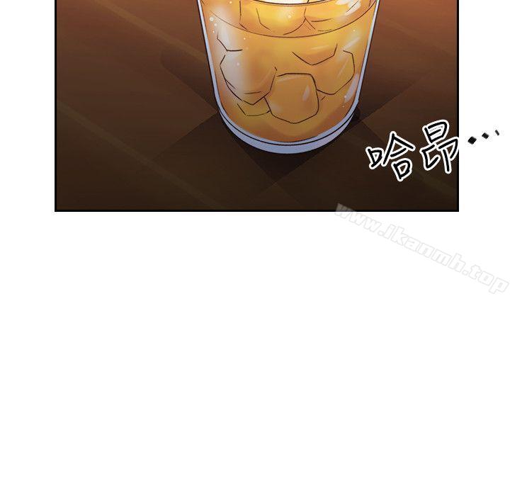 17P - 老师,好久不见