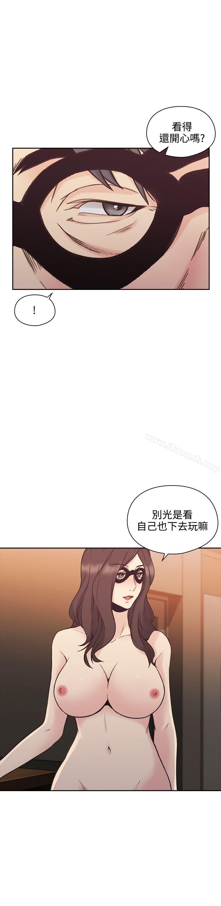 19P - 老师,好久不见