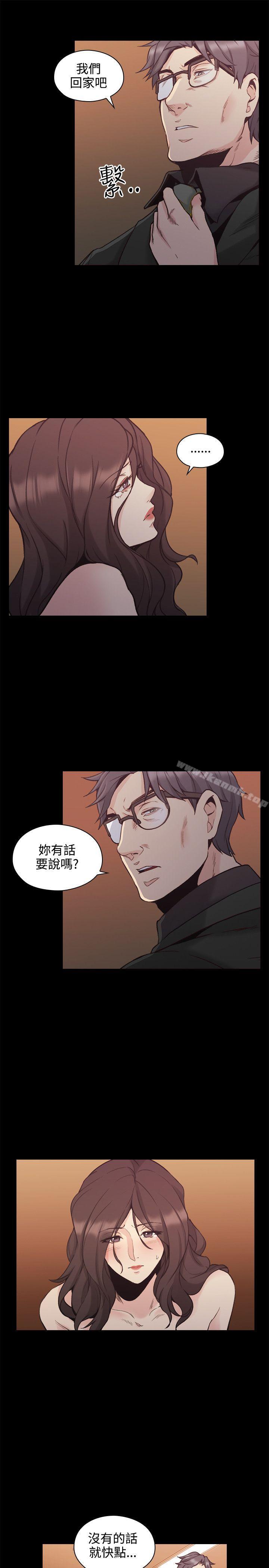 34P - 老师,好久不见