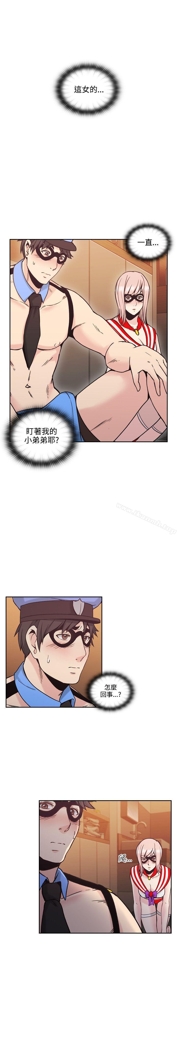 5P - 老师,好久不见