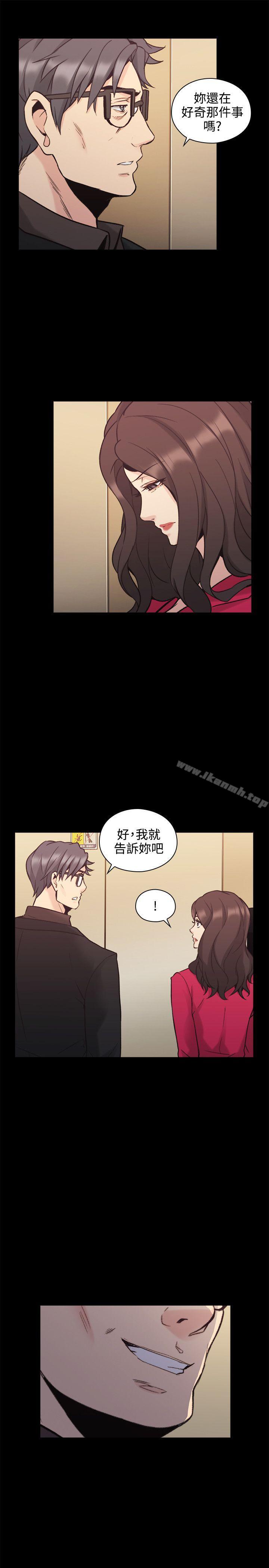 10P - 老师,好久不见