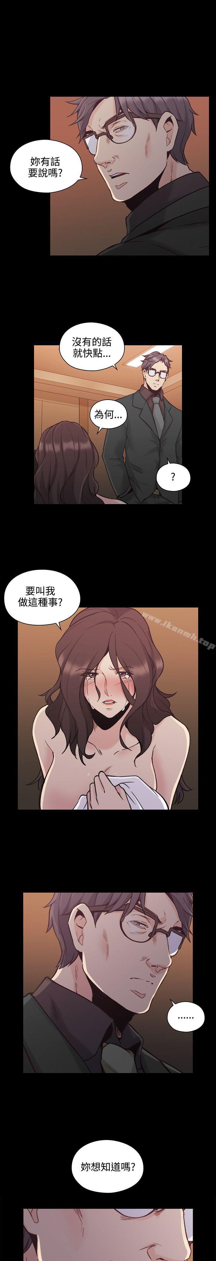 1P - 老师,好久不见